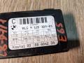 датчик дождя BMW 7 серия E65/E66/E67 [рестайлинг] 2006, 3.0 л., M57 D30 (306D3), дизель, АКПП, седан, 9120309 - фото №2