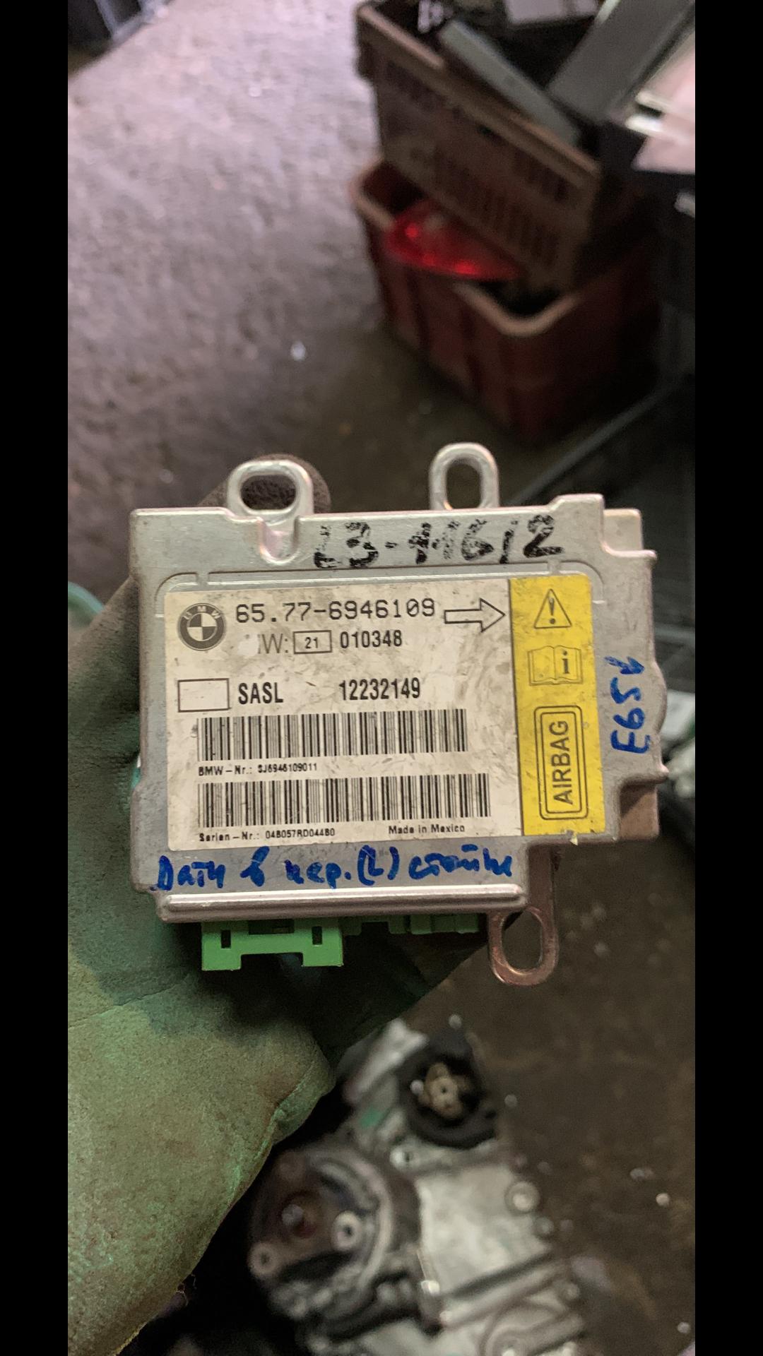 блок AirBag BMW 7 серия E65/E66/E67 2004, 3.0 л., бензин, АКПП, седан, 6946109, 65776946109 - фото №1