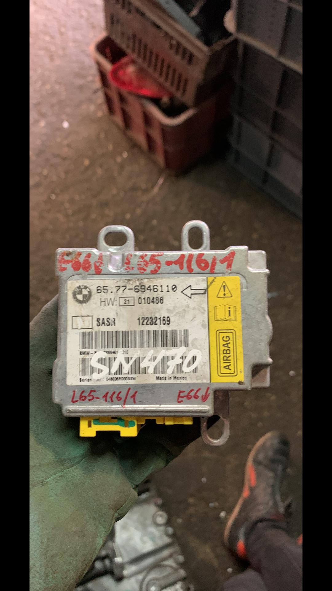 блок AirBag BMW 7 серия E65/E66/E67 2004, 3.0 л., бензин, АКПП, седан, 6946110, 65776946110 - фото №1