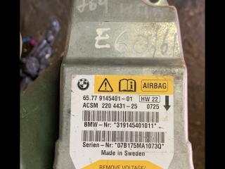 блок AirBag BMW 5 серия E60/E61 [рестайлинг] 2007, 6577914540101