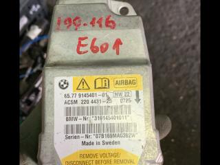 блок AirBag BMW 5 серия E60/E61 [рестайлинг] 2007, 6577914540101