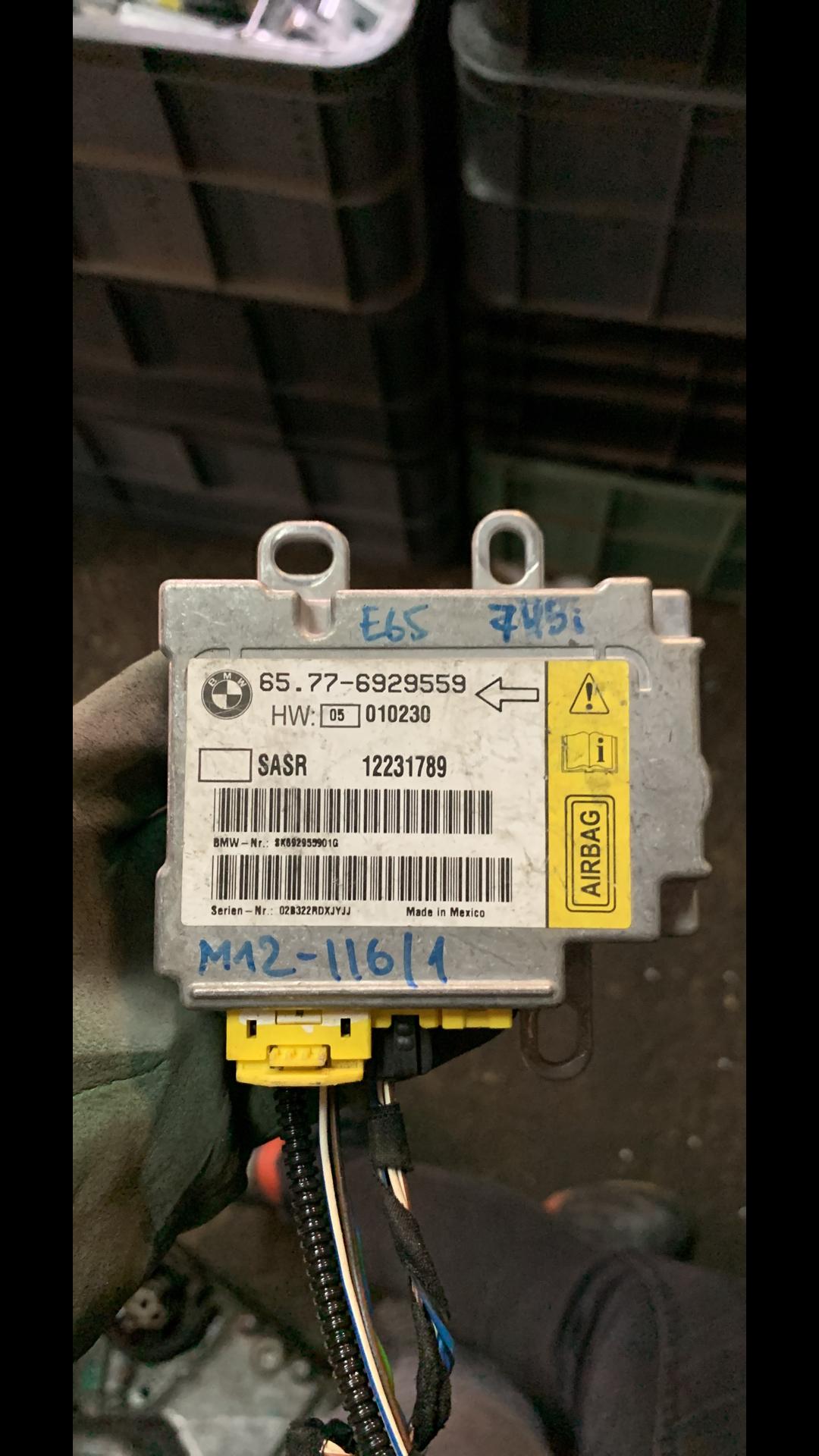 блок AirBag BMW 7 серия E65/E66/E67 2003, 4.4 л., бензин, АКПП, седан, 6929559, 65776929559 - фото №1