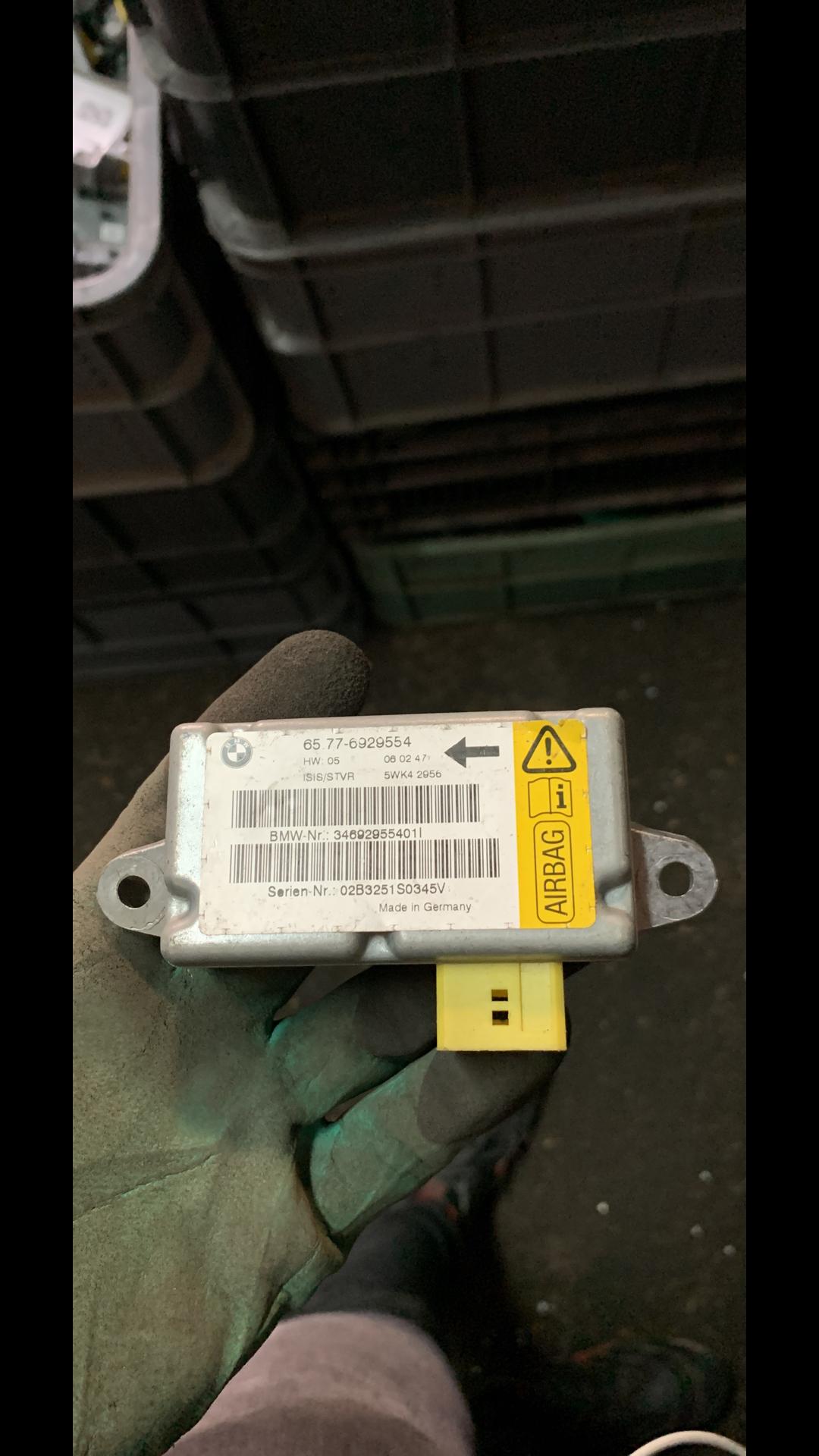 блок AirBag BMW 7 серия E65/E66/E67 2002, 65776929554 - фото №1