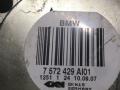 полуось задняя (приводной вал, ШРУС) BMW 7 серия E65/E66/E67 [рестайлинг] 2007, 3.0 л., M57 D30 (306D3), дизель, АКПП, седан, 7572429 - фото №2