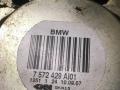 полуось задняя (приводной вал, ШРУС) BMW 7 серия E65/E66/E67 [рестайлинг] 2007, 3.0 л., M57 D30 (306D3), дизель, АКПП, седан, 7572429 - фото №2