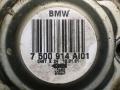 полуось задняя (приводной вал, ШРУС) BMW X5 E53 2001, 4.4 л., бензин, АКПП, внедорожник 5 дв., 7500914 - фото №2