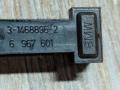 датчик заднего хода (лягушка) BMW 7 серия F01/F02 2010, 4.4 л., дизель, АКПП, седан, правый руль, 6967601, 61316967601, 3-1468896-2 - фото №2