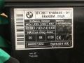 Блок управления BCM (Body Control Module) BMW 5 серия E60/E61 [рестайлинг] 2008, 2.0 л., дизель, АКПП, универсал, 61359168835 - фото №3