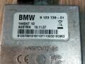 блок управления USB BMW X5 E70 2009, 3.0 л., M57 D30 (306D3), дизель, АКПП, внедорожник 5 дв., 84109123739 - фото №2