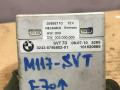 блок управления рулевой рейки BMW X5 E70 2010, 3.0 л., N57 D30 A, дизель, АКПП, внедорожник 5 дв., 6795802 - фото №3