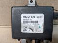 усилитель антенны BMW 3 серия E46 2002, 3.0 л., M57 D30 (306D2), дизель, АКПП, седан, 6906071 - фото №2