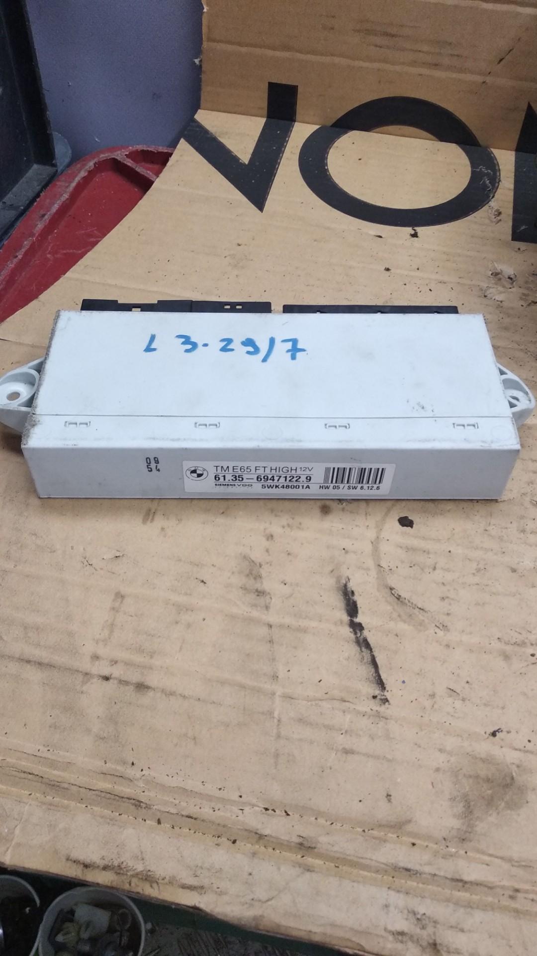 модуль управления двери BMW 7 серия E65/E66/E67 2004, 3.0 л., M57 D30 (306D2), дизель, АКПП, седан, 6947119 - фото №1