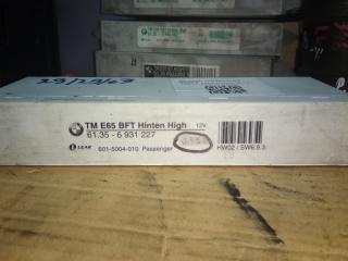 модуль управления двери BMW 7 серия E65/E66/E67 2003, 6931227