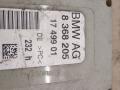 Заграждающий контур BMW 7 серия E65/E66/E67 2002, 4.4 л., бензин, АКПП, седан, 8368205 - фото №5