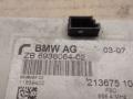усилитель антенны BMW 7 серия E65/E66/E67 [рестайлинг] 2008, 3.0 л., дизель, АКПП, седан, 6938064 - фото №5
