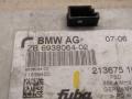 усилитель антенны BMW 7 серия E65/E66/E67 [рестайлинг] 2008, 3.0 л., дизель, АКПП, седан, 6938064 - фото №5