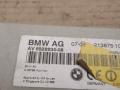 усилитель антенны BMW 3 серия E90/E91/E92/E93 [рестайлинг] 2009, 3.0 л., бензин, АКПП, купе, 6928934 - фото №6