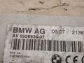 усилитель антенны BMW 3 серия E90/E91/E92/E93 [рестайлинг] 2009, 3.0 л., бензин, АКПП, купе, 6928934 - фото №6