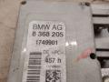 Заграждающий контур BMW 7 серия E65/E66/E67 2002, 4.4 л., бензин, АКПП, седан, 8368205 - фото №5