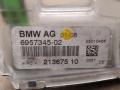 антенна BMW 7 серия E65/E66/E67 [рестайлинг] 2005, 4.8 л., бензин, АКПП, седан, 6957345 - фото №4