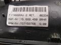 ручка наружная BMW 7 серия E65/E66/E67 [рестайлинг] 2005, 4.8 л., бензин, 7159737 - фото №3