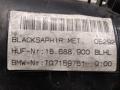 ручка наружная задняя левая BMW 7 серия E65/E66/E67 [рестайлинг] 2005, 3.0 л., дизель, АКПП, седан, TG7159751 - фото №3
