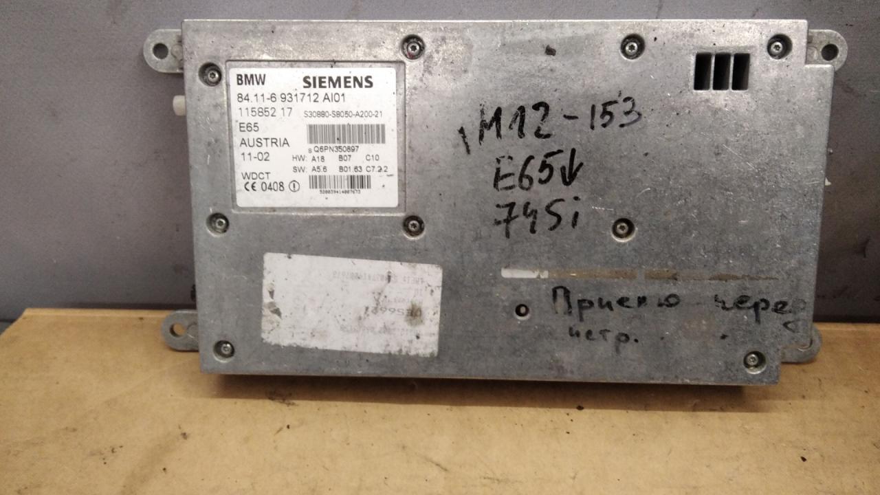 Блок управления телематика BMW 7 серия E65/E66/E67 2002, 4.4 л., бензин, АКПП, седан, 6931712 - фото №1