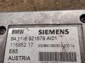 Блок управления телематика BMW 7 серия E65/E66/E67 2002, 4.4 л., дизель, АКПП, седан, 6924902 - фото №5