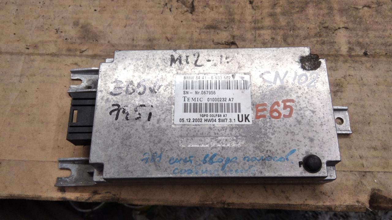 Блок управления телематика BMW 7 серия E65/E66/E67 2002, 4.4 л., бензин, АКПП, седан, 6931712, 6933602 - фото №1