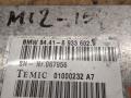 Блок управления телематика BMW 7 серия E65/E66/E67 2002, 4.4 л., бензин, АКПП, седан, 6931712, 6933602 - фото №4