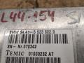 Блок управления телематика BMW 7 серия E65/E66/E67 2002, 4.4 л., бензин, АКПП, седан, 6931712, 6933602 - фото №4