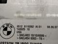 DAB - тюнер BMW X5 E70 2007, 3.0 л., дизель, АКПП, внедорожник 5 дв., 9119359, 9119362 - фото №4