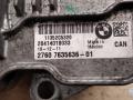 электромотор раздаточной коробки BMW X5 E70 [рестайлинг] 2011, 3.0 л., дизель, АКПП, внедорожник 5 дв., 7635636 - фото №4