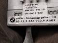 датчик курсовой устойчивости BMW 3 серия E46 [рестайлинг] 2003, 2.0 л., дизель, АКПП, седан, 8386932, 8382240 - фото №4