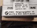 Иммобилайзер BMW 3 серия E46 [рестайлинг] 2001, 2.0 л., дизель, 6905668 - фото №4