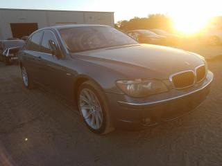 BMW 7 серия E65/E66/E67 [рестайлинг]