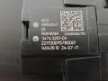 кнопка аварийной сигнализации BMW 7 серия G11/G12 G11 2017, 3.0 л., B57 D30 B, дизель, АКПП, седан, 61316993047, 6993047 - фото №3