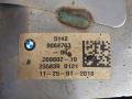 насадка на глушитель BMW 7 серия G11/G12 G11 2018, 3.0 л., дизель, АКПП, седан, 51128064763 - фото №4