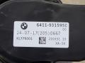 Вентилятор задней части салона BMW 7 серия G11/G12 G11 2017, АКПП, седан, 64119315950, 9315950, 64119315950-06 - фото №4