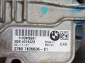 электромотор раздаточной коробки BMW X5 E70 [рестайлинг] E70 2012, 3.0 л., дизель, АКПП, внедорожник 5 дв., 27607635636, 27607635636-01, 7635636 - фото №4