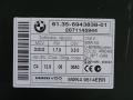 блок управления (другие) BMW X5 E70 2007, 3.0 л., дизель, АКПП, внедорожник 5 дв., 61356943838, 6943838, 61356943825, 6943825, 61356943833, 6943833 - фото №4