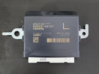 блок управления крышкой багажника Toyota RAV4 5 поколение (XA50) 2021, 2.5 л., бензин, вариатор, внедорожник 5 дв., 8922242101