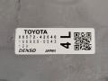 блок управления (другие) Toyota RAV4 5 поколение (XA50) 2021, 2.5 л., бензин, вариатор, внедорожник 5 дв., 8657242040 - фото №4