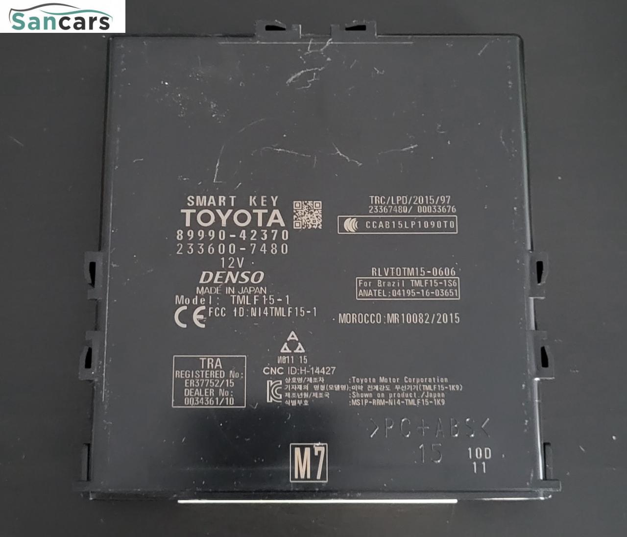 Блок управления бесключевым доступом Toyota RAV4 5 поколение (XA50) 2021, 2.5 л., бензин, вариатор, внедорожник 5 дв., 8999042370 - фото №1