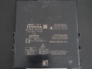 Блок управления бесключевым доступом Toyota RAV4 5 поколение (XA50) 2021, 2.5 л., бензин, вариатор, внедорожник 5 дв., 8999042370