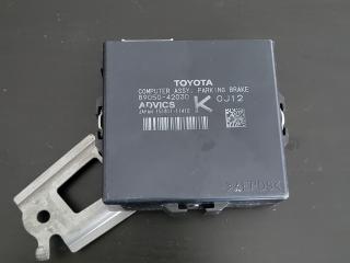 блок управления парктрониками Toyota RAV4 5 поколение (XA50) 2021, 2.5 л., бензин, вариатор, внедорожник 5 дв., 8905042030