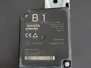 блок контроля давления в шинах Toyota RAV4 5 поколение (XA50) 2021, 2.5 л., бензин, вариатор, внедорожник 5 дв., 897B042110