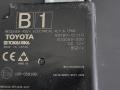 блок контроля давления в шинах Toyota RAV4 5 поколение (XA50) 2021, 2.5 л., бензин, вариатор, внедорожник 5 дв., 897B042110 - фото №4