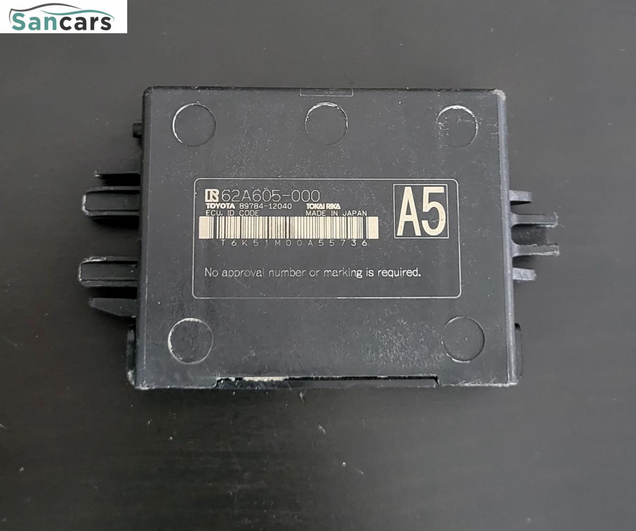 Иммобилайзер Toyota RAV4 5 поколение (XA50) 2021, 2.5 л., бензин, вариатор, внедорожник 5 дв., 8978412040 - фото №1