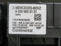 блок управления топливным насосом Mercedes-Benz GLS-Класс X166 2019, 3.0 л., OM 642.826, дизель, АКПП, внедорожник 5 дв., A0009003101 - фото №3